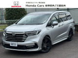 中古車につきましてもホンダカーズ岐阜県央にお任せ下さい!お客様の笑顔がモットーの取り組みで中古車を提供します!