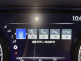 安全装置完備で運転も安心です