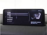 【充実の安全装備】さまざまな運転環境で、ドライバーの認知・判断・操作をサポートし、事故のリスクを最小限に抑えます。