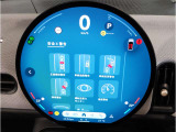 『運転』に対するBMWのこだわりはメーターパネルにも表れております。視野性の良いメーターパネルは疲労感の軽減と、運転の楽しさをもたらしてくれます。
