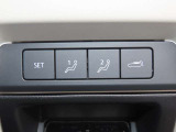 【2Wayドライビングポジションメモリー機能】お二人のシートパターンを記憶することができますので、運転時はボタン一つでシート調節できますね。