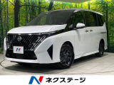 全周囲カメラ Bluetooth ETC LEDヘッド オートライト