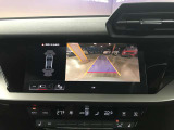 当社の展示車は全車両に車両状態説明書(AIS)を掲示しております。修復歴の有無は勿論、ドア等の外板の交換歴の有無までも表示☆口頭説明では無く書面にて分かり易く表記案内させて頂いております!