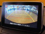 デミオ 1.5 XD ツーリング 修復歴無し