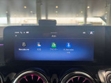 第三者機関による評価点を基準に、4.5点以上の良質車のみを展示しております。お車の品質や状態を特に気にされるお客様は、是非一度当店へお越し下さい。きっとご満足のいくお車が見つかります!