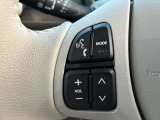 ステアリングオーディオスイッチが付いているため、運転中でもお手元でチャンネルやボリュームの操作をして頂けます。