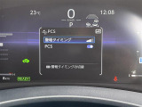 ヴォクシー 1.8 ハイブリッド S-Z ワンオーナー 修復歴無し
