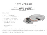 ■お問い合わせは ホンダカーズ泉州 泉北堺店 TEL072-271-5799 大阪府堺市中区毛穴町122-1