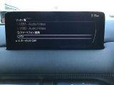 オーディオソースになります♪