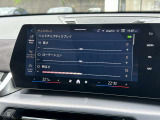 国道1号線に沿い横浜市営地下鉄「三ッ沢上町駅」から徒歩約10分。 BMW Premium Selection 横浜三ッ沢店 / 〒240-0062神奈川県横浜市保土ヶ谷区岡沢町322-3 / TEL:045-612-8488