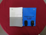 取扱説明書・メンテナンスノート・スペアキーを完備しております♪