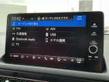 オーディオ機能も充実しています。