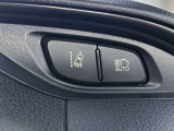 車線を逸脱すると音でお知らせ。安全運転のお手伝いをします。