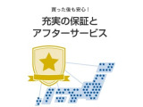 お車はU-cars春日部で購入しても、全国約2300店舗の日産でアフターがお受け出来るワイド保証が付いてますので、安心です♪お車は、保証がしっかりした日産ディーラーでご検討下さい!!