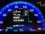 駐車時などの衝突の回避や軽減を図る駐車支援システム【PKSB】で安心をサポート。
