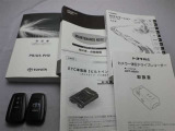 取説・メンテナンスノート・スマートキーの3点セットです。