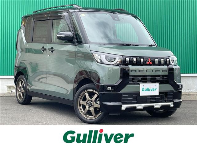 デリカミニ T プレミアム 4WD 修復歴無し