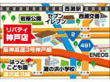 ☆お車の事でしたら何でもご対応しますので、ご相談お待ちしております♪