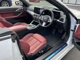 国道1号線に沿い横浜市営地下鉄「三ッ沢上町駅」から徒歩約10分。 BMW Premium Selection 横浜三ッ沢店 / 〒240-0062神奈川県横浜市保土ヶ谷区岡沢町322-3