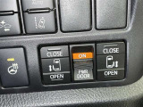 両側電動スライドドアで狭い所でも乗り降り楽々です!