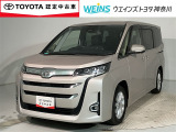 トヨタ認定中古車/ナビ/バックカメラ/前後ドラレコ/全周囲カメラトヨタロングラン保証/シートヒーター/ブラインドスポットモニター