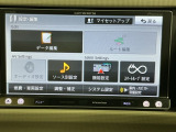 お客様ひとりひとりに合わせてお見積りをお出ししております。ご要望があればお気軽にスタッフまでお問い合わせください!