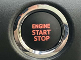 スタートプッシュボタン