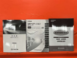 取扱説明書、ナビ取扱説明書、点検記録簿入っています!