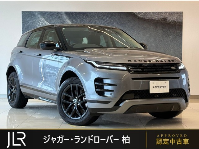 レンジローバーイヴォーク ダイナミック SE 2.0L D200 ディーゼル 4WD 