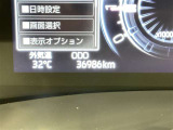 撮影時の走行距離です
