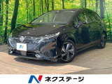 沖縄県内での販売・登録が条件※宮古島除く