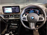 ☆センターパネルを運転席側に僅かに傾けたBMW独特のインパネ☆【駆け抜ける歓び】はここからもスタートしております☆