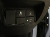 HondaCars三重東U-Select南四日市のお車を閲覧頂き、有難う御座います。詳細見積り、車両状態確認、追加画像をご希望の場合はお電話059-346-3900でお気軽にお問い合わせ下さい。