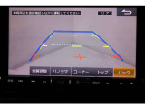 バックカメラで後方確認もバッチリ!