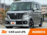 BUDDICA(バディカ)は全国販売可能です♪LINEやビデオ通話のご連絡も受付中♪気になる箇所の画像やビデオでの車両確認等、気になったらいつでもご連絡お待ちしております★