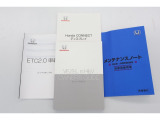 お車、ホンダコネクトディスプレイ、ETCの取扱説明書、メンテナンスノート揃っております。