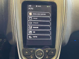 ナビゲーションやオーディオ、車両設定を1箇所でスマートに管理できます。