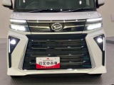 ご来店の際にはスタッフ迄、お気軽にお声がけ下さい。