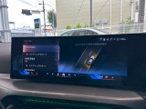 BMW正規ディーラー BMW Premium Selection調布の認定中古車です。厳しい基準をクリアした高品質車両のみ販売。BMW認定中古車保証付き(最長4年・距離無制限)、全国納車対応可能です。