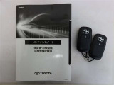 メンテナンスノート スペアキー