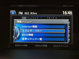 オンライン商談も対応しております。 まずはお気軽にお問い合わせください!