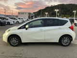 ノート 1.2 X DIG-S 
