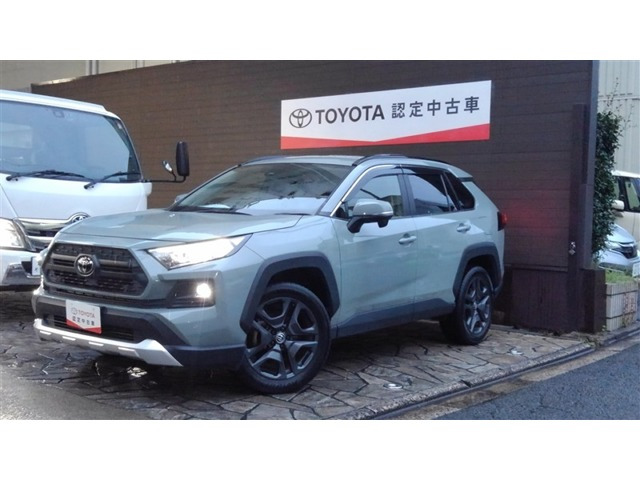 RAV4 2.0 アドベンチャー 4WD
