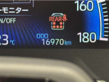 写真撮影時の走行距離です。メーカー、年式を問わず走行距離無制限、1年間の無料保証付き!安心ですね☆☆