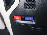 体調不良など運転に支障が出た際やあおり運転など危険な行為を受けた場合にコールセンターへ通報ができ、緊急車両の要請が可能です!!