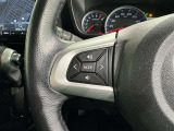 ステアリングスイッチ装備!運転しながら手元でオーディオの操作などができます。