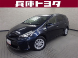 掲載中の車両は商談中や売約済みの場合があります。ご来店の前に掲載店舗へご確認をお願いいたします。
