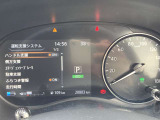 日産の安心、安全装備ついています。万が一の際にもクルマがサポートしてくれますので、ご安心してお乗りいただけます。