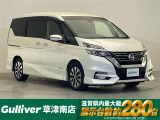 ◆北海道、東北、関東、中部、関西、中国、四国、九州、沖縄、全国各地どこからでも対応可能です!!お気軽にガリバーにお気軽にご相談ください!!