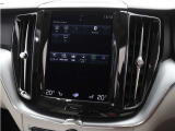 【Sensus】TV/AM/FM/Bluetoothなど多彩なメディアソースに幅広く対応。スマートフォンと連携すればハンズフリートークも可能です。